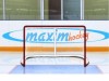 Имитатор - хоккейные ворота Т-770 - магазин СпортДоставка. Спортивные товары интернет магазин в Ульяновске 