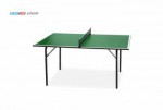 Мини теннисный стол Junior green - для самых маленьких любителей настольного тенниса 6012-1 s-dostavka - магазин СпортДоставка. Спортивные товары интернет магазин в Ульяновске 