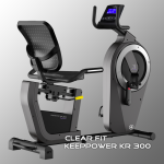 Горизонтальный велотренажер sportsman Clear Fit KeepPower KR 300 мир тренажеров рф  - магазин СпортДоставка. Спортивные товары интернет магазин в Ульяновске 