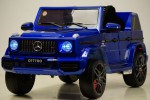 Детский электромобиль Mercedes-AMG G63 O777OO)i синий глянец - магазин СпортДоставка. Спортивные товары интернет магазин в Ульяновске 