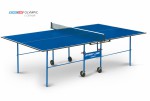Теннисный стол для помещения black step Olympic с сеткой для частного использования 6021 - магазин СпортДоставка. Спортивные товары интернет магазин в Ульяновске 
