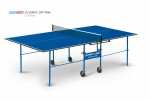 Теннисный стол для помещения swat Olympic Optima blue компактный для небольших помещений 6023-2 - магазин СпортДоставка. Спортивные товары интернет магазин в Ульяновске 