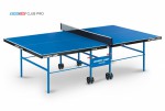 Теннисный стол для помещения Club Pro blue для частного использования и для школ 60-640 - магазин СпортДоставка. Спортивные товары интернет магазин в Ульяновске 