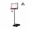 Мобильная баскетбольная стойка DFC KIDSE - магазин СпортДоставка. Спортивные товары интернет магазин в Ульяновске 