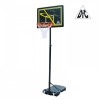 Мобильная баскетбольная стойка DFC KIDSD1 - магазин СпортДоставка. Спортивные товары интернет магазин в Ульяновске 