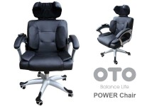 Офисное эргономичное массажное кресло OTO Power Chair PC-800 - магазин СпортДоставка. Спортивные товары интернет магазин в Ульяновске 