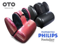   OTO Power Foot PF-1500 -  .       