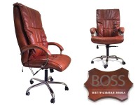 Офисное массажное кресло EGO BOSS EG1001Махагон в комплектации ELITE натуральная кожа - магазин СпортДоставка. Спортивные товары интернет магазин в Ульяновске 